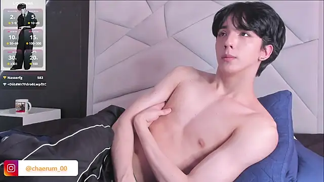 aerumchae (M twink) - #anal #anal-toys #anime #arab #best #bisexuals #black-hair #blowjob #cam2cam #cei #cheap-privates #cock-rating #colombian #creampie #cum-play #cumshot #deepthroat #dildo-or-vibrator #dirty-talk #doggy-style #ejaculation #erotic-dance #facial #femboy #fingering #fisting #flexing #foot-fetish #hd #jerk-off-instruction #k-pop #massage #masturbation #recordable-privates #recordable-publics #rubbing #sex-toys #sexting #shaven #skinny #small-audience #spanish-speaking #spanking #sph #striptease #student #twerk #twinks #vers