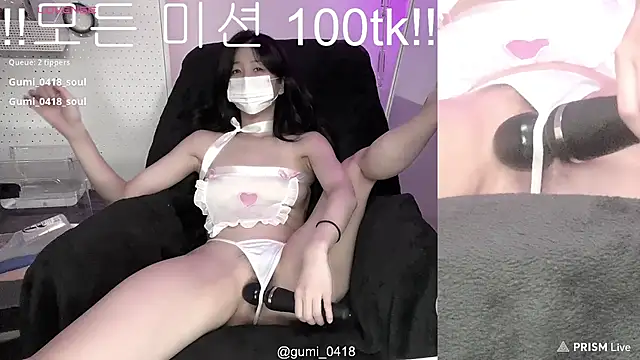 gumi_0418 (Ask my age) - 💖~10/2 이사 보증금 펀딩💖