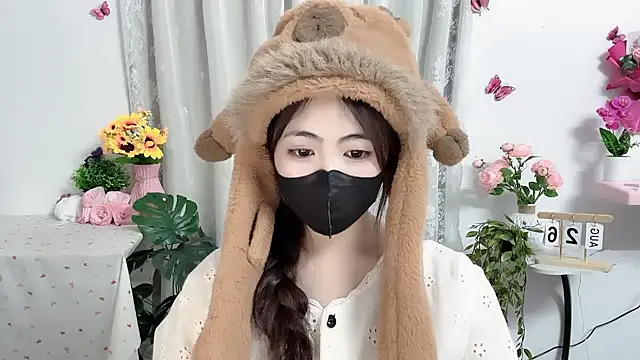 MIJ-Uwuu webcam