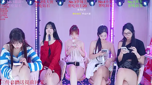 Luckybaby-001 webcam