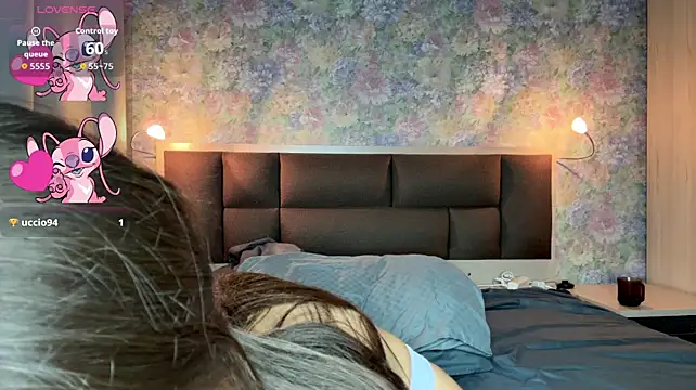 LoraDavi webcam