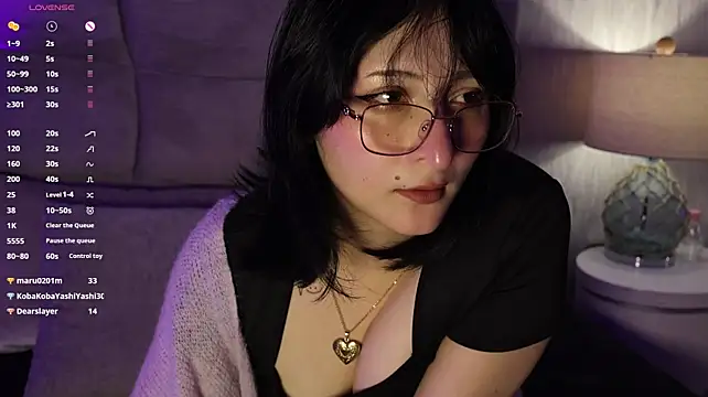 Gea__ webcam