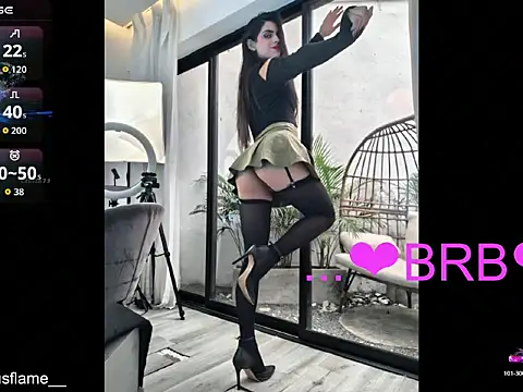 Venus_flame1 webcam
