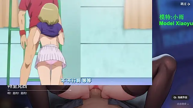 GX-01 webcam