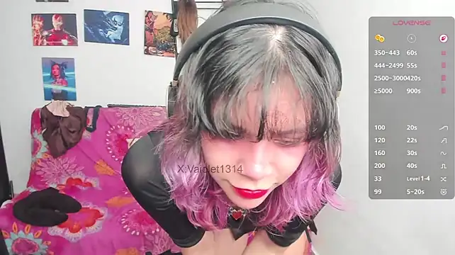 VaioletUwU webcam