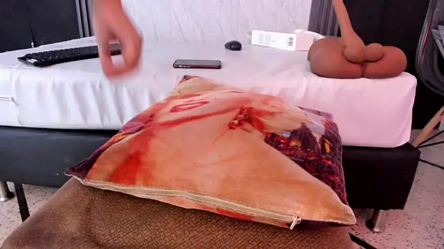 YummyDuooo webcam
