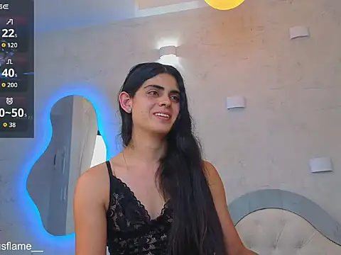 Venus_flame1 webcam