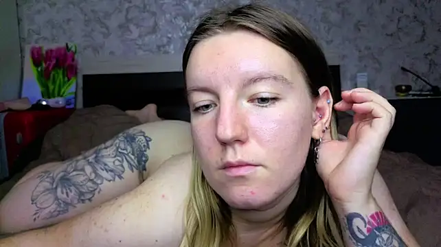 Baiambel_Mi webcam