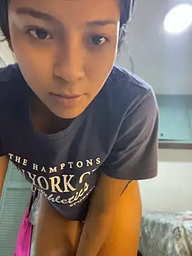 LeahBar webcam