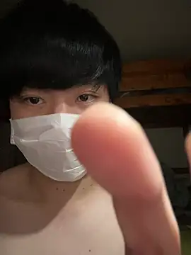 chseskaikai webcam