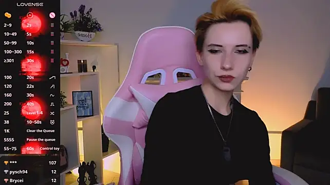 _Rein_ramm webcam