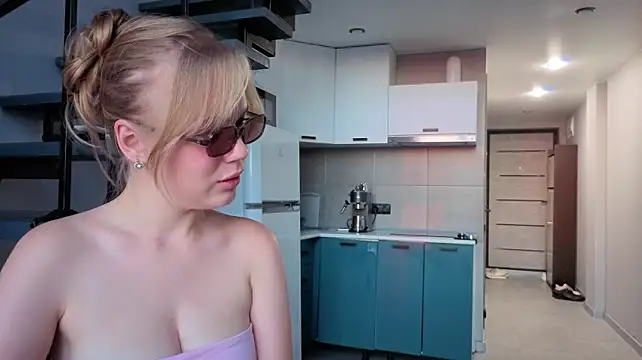 LittleForestELF2 webcam