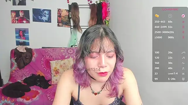 VaioletUwU webcam