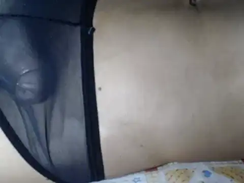 IMAGatMARK webcam