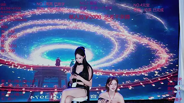 givenchy-001 (Ask my age) - 全员妹妹舞蹈继续