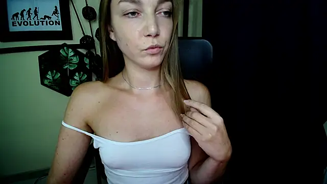 EmillyPlay webcam