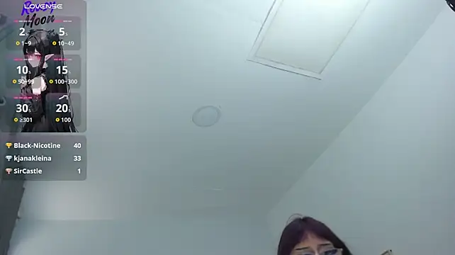 Rousy_moon webcam