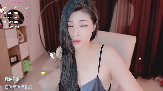 Vaidurya-Yolo live cam on StripChat