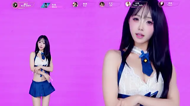 Ava-007 webcam