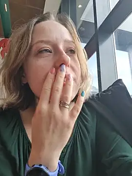 Public_Katrisha webcam