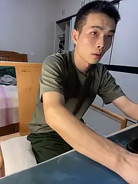 gutou001 live sex cam