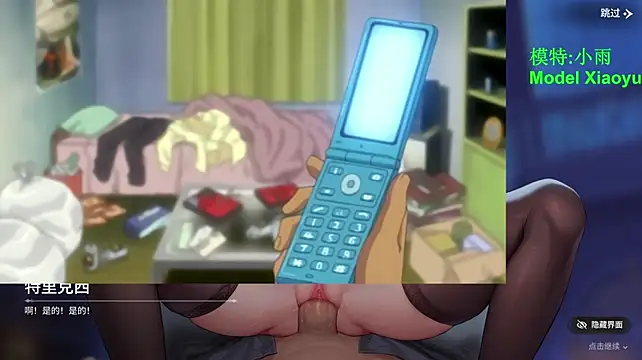 GX-01 webcam