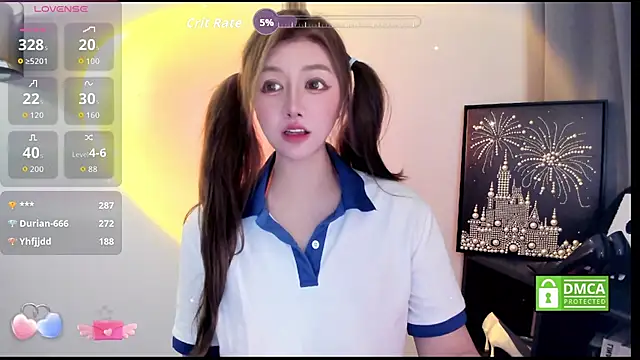 Cute_Mango webcam