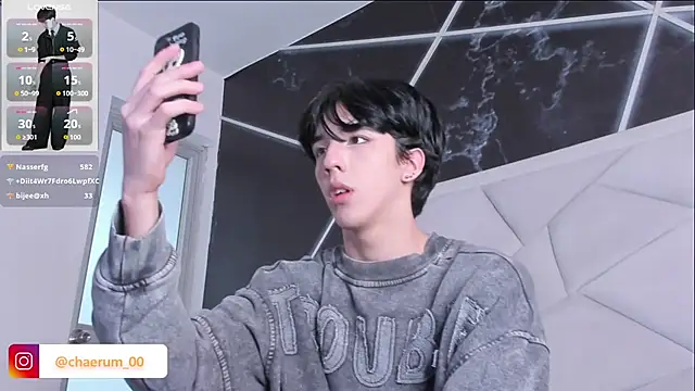 AerumChae webcam