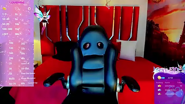 LYRA_STONE webcam