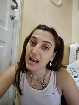 Iren webcam