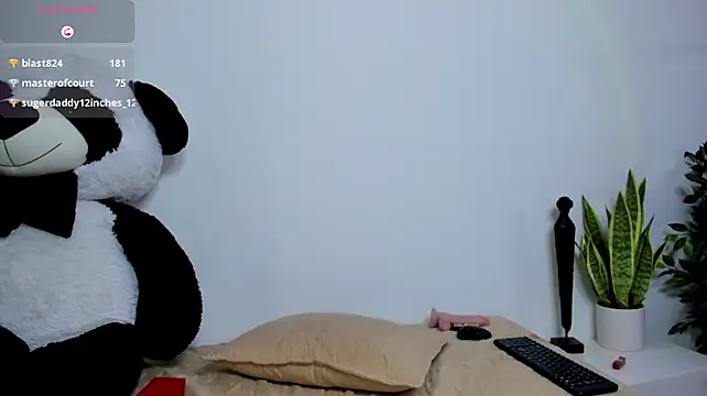 KatyyStar webcam