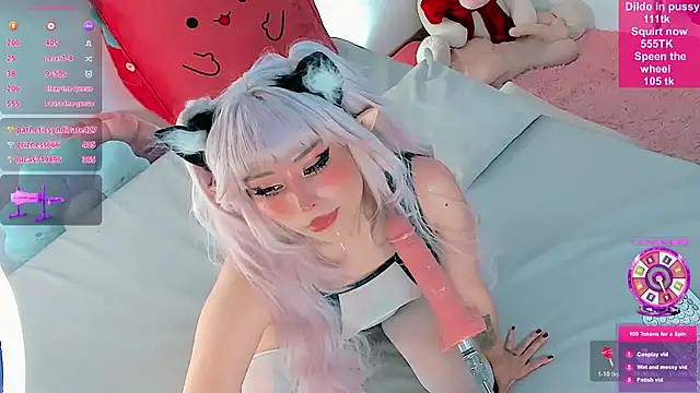 sweetalienn webcam
