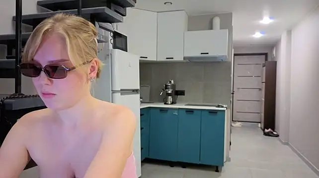 LittleForestELF2 webcam
