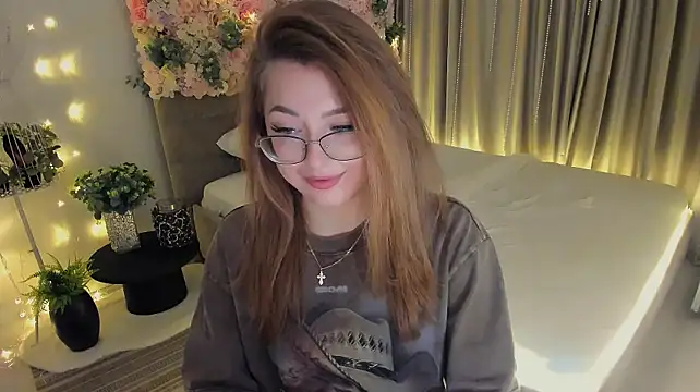 SereneFlame webcam