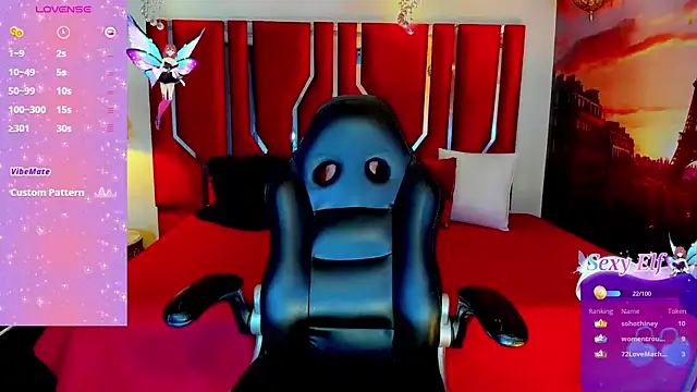LYRA_STONE webcam
