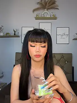 StarLovee webcam