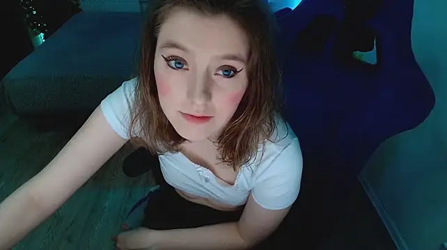CranberryHot webcam