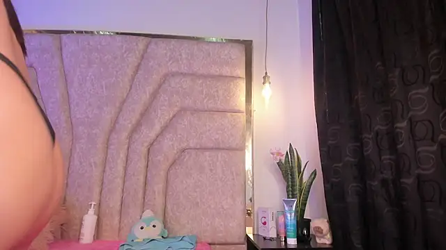 EmaJames25 webcam