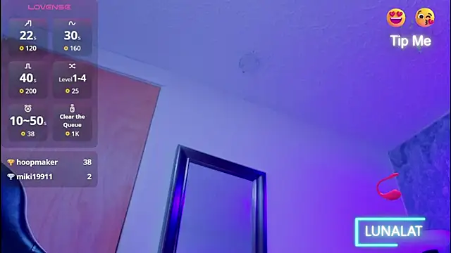 luna_lat webcam