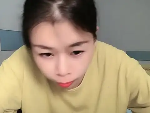 A-Luo webcam