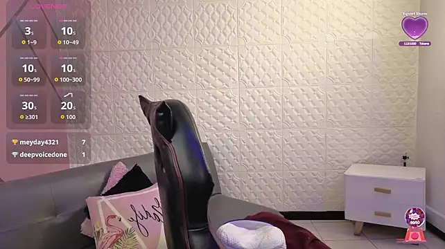 Eva_mermaid webcam