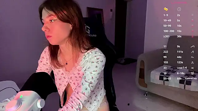 aera_elese webcam