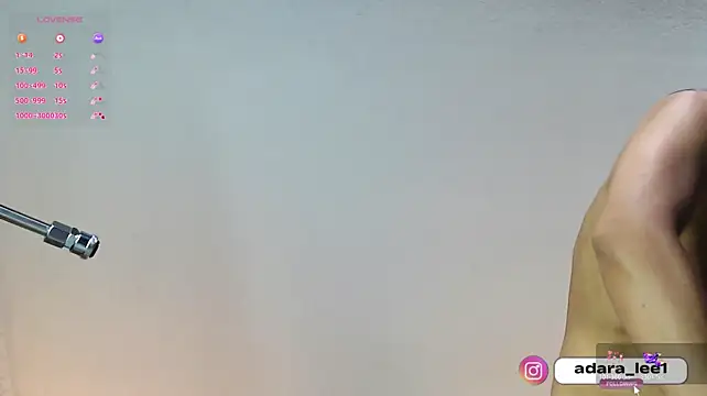 adara_le