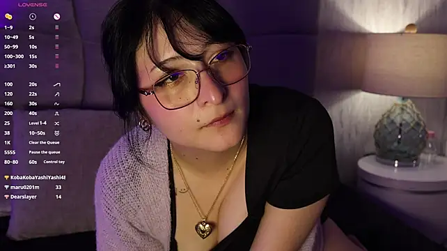 Gea__ webcam