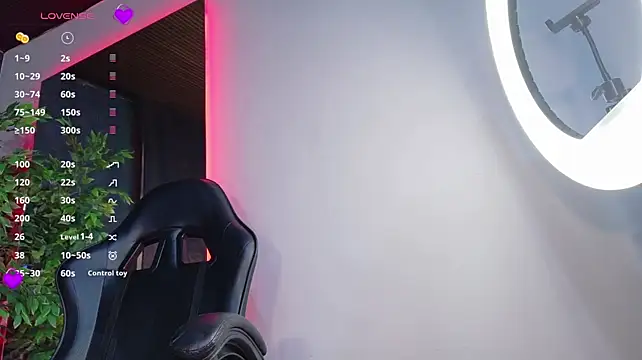 miia_stonne webcam
