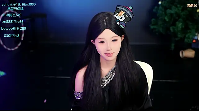 Cookie-Ran webcam