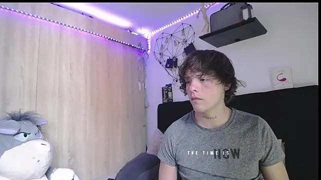 Santiago_kiler webcam