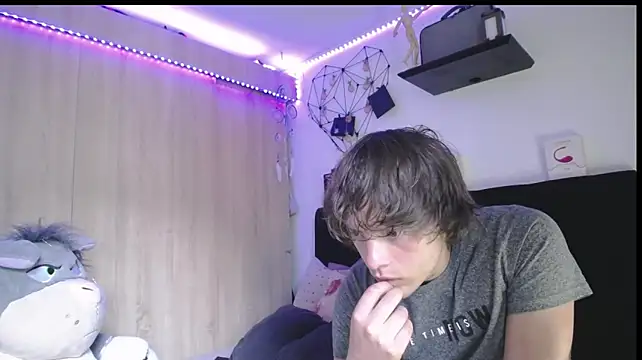 Santiago_kiler webcam