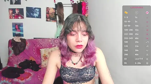 VaioletUwU webcam