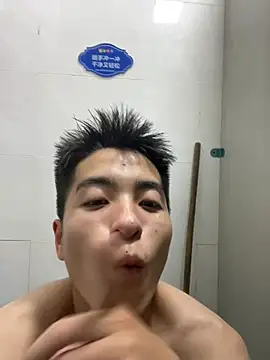 lovekiss888